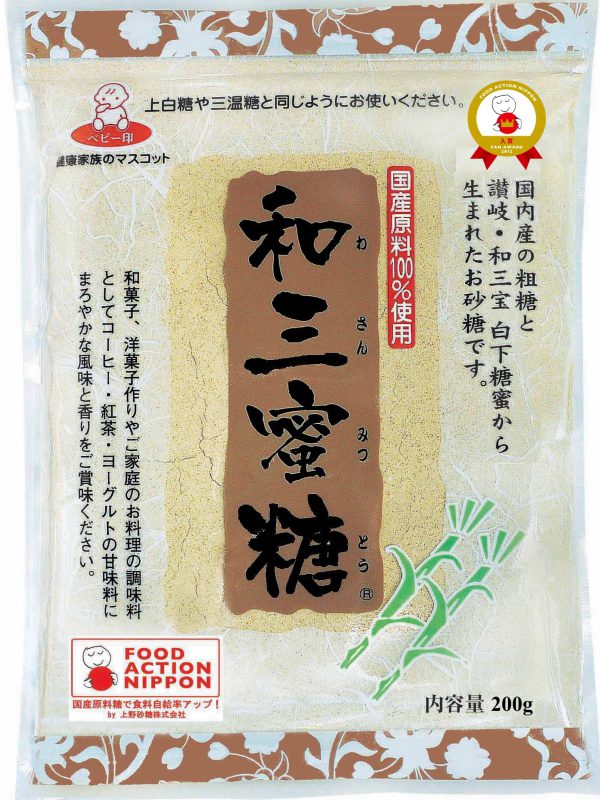 身体に優しいお砂糖セット 花見糖 700g と 粉末 黒砂糖 280g 花見糖 サトウキビ 2袋セット Reallseg Com Br