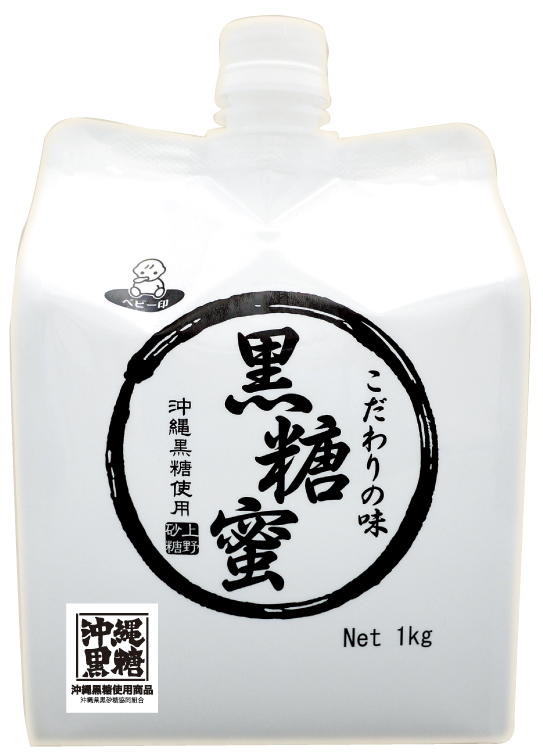 有機黒糖 15kg | 商品一覧, 業務用 | 黒糖(黒砂糖)、お砂糖の上野砂糖株式会社