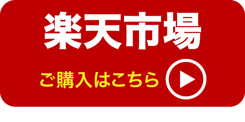 焚黒糖（粉状）300ｇ | 商品一覧, 家庭用 | 黒糖(黒砂糖)、お砂糖の上野砂糖株式会社